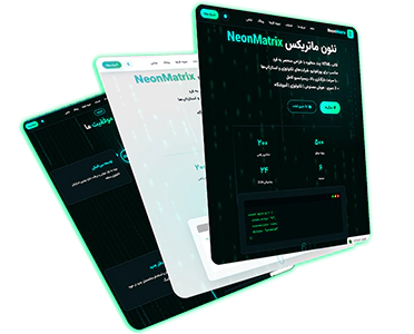 آکادمی ماتریکس